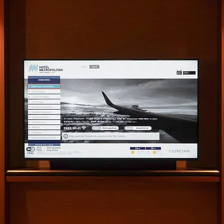 Hotel Metropolitan Tokyo Haneda-2